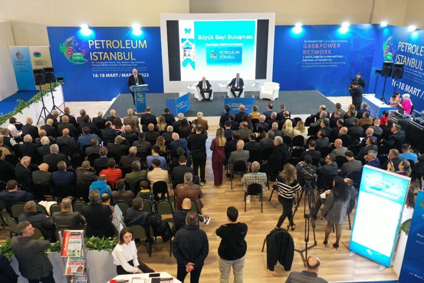 2025土耳其伊斯坦布尔石油天然气展览会（Petroleum Istanbul 2025）