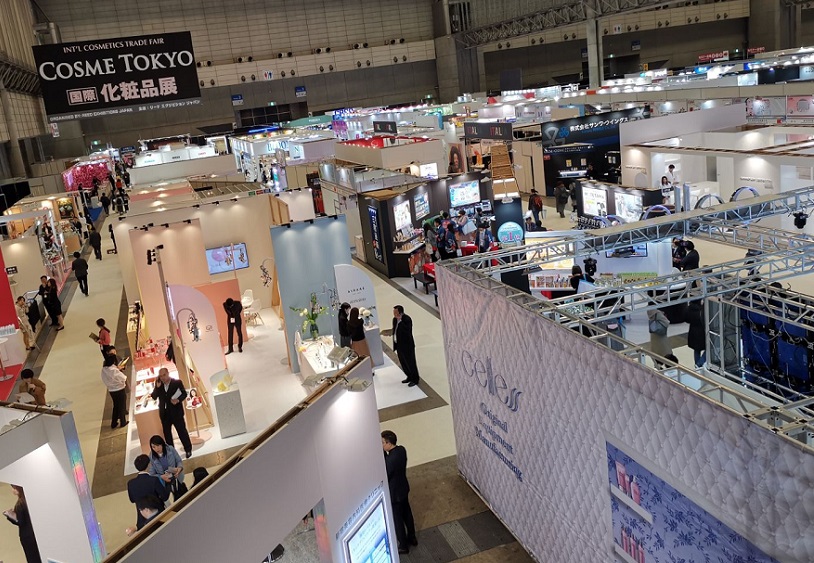 2026日本东京化妆品原料、包装展（COSME Tech 2026）