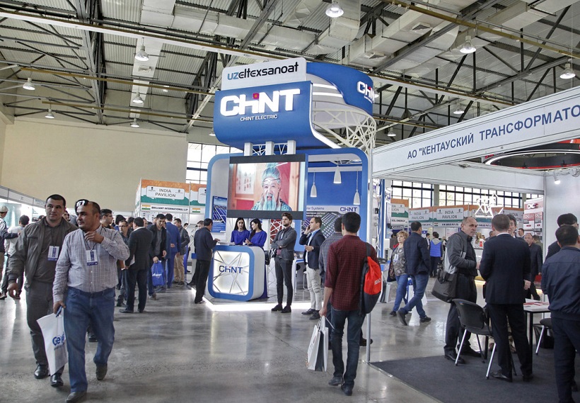 2025乌兹别克斯坦电力展览会（UzenergyExpo 2025）