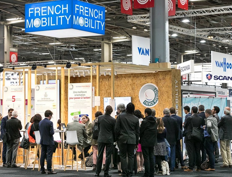 2025德国汉诺威微型交通工具展-德国微动能车展（Micromobility Expo 2025）