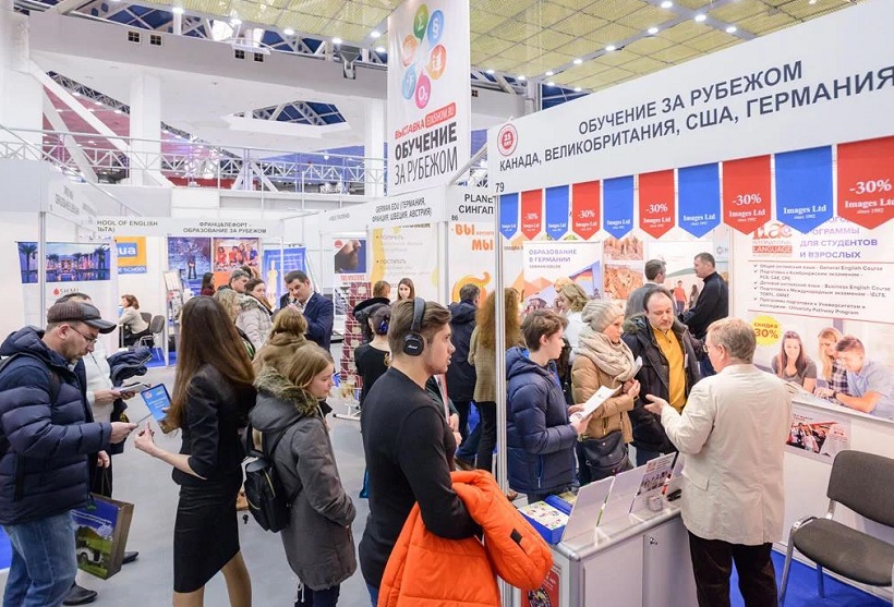 2025俄罗斯莫斯科教育装备展览会（MIES 2025）