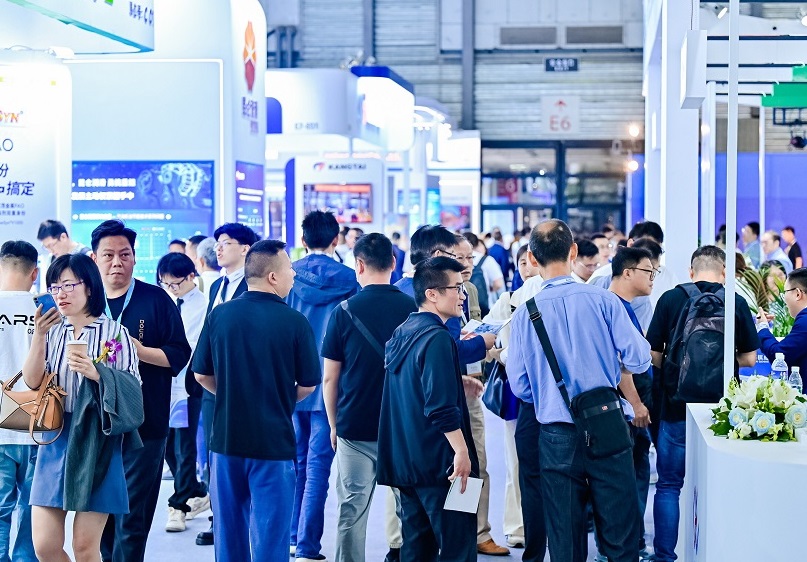 2025中国（上海）国际金属加工液及表面清洗技术展览会（MWF&SC 2025）