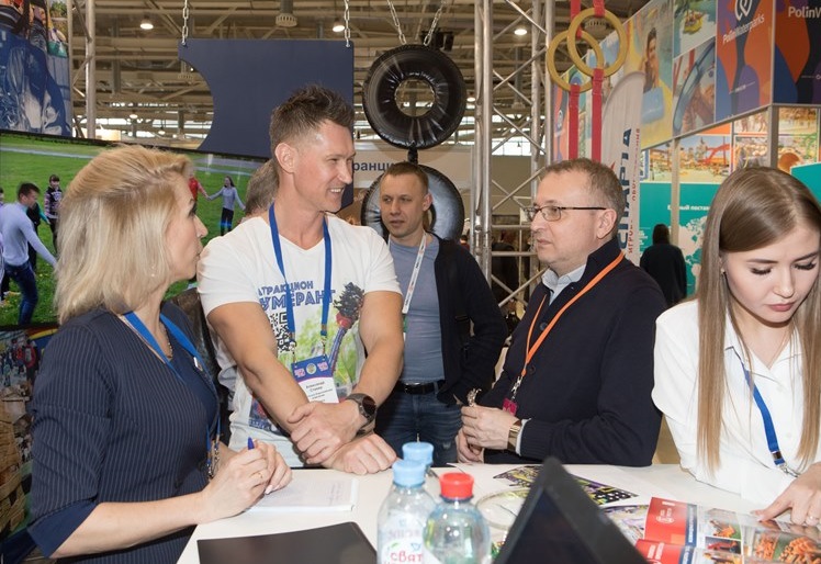 2025俄罗斯莫斯科主题公园及游乐设备展览会（RAAPA 2025）