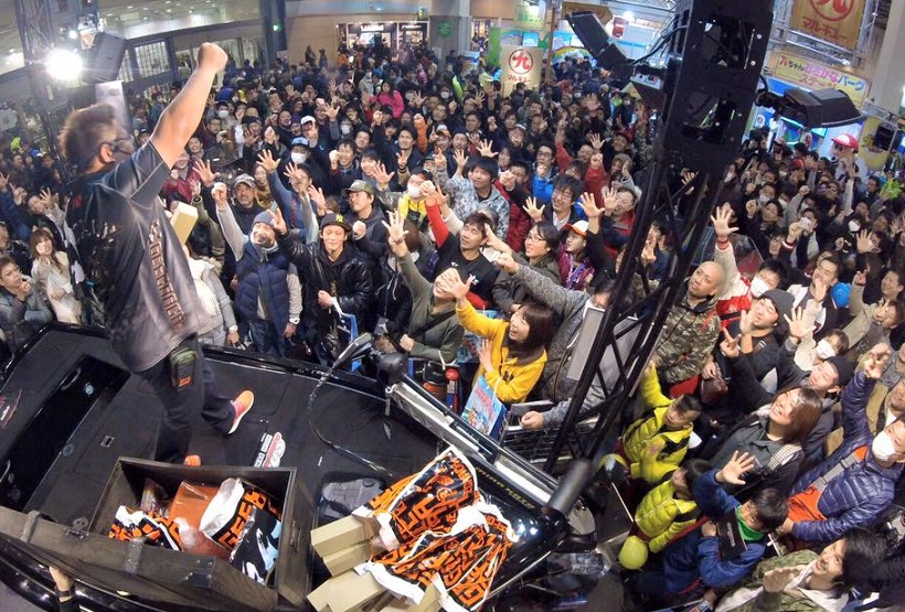 2026日本大阪渔具钓具展览会（Fishing Show Osaka 2026）