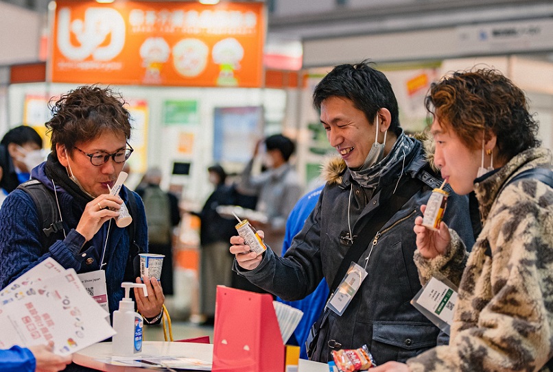 2026日本东京健康产业展览会（Health&Wellness Japan 2026）