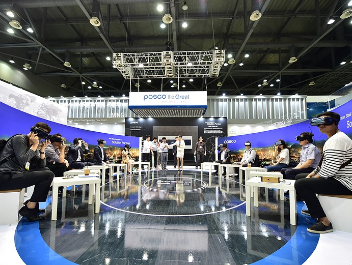 2025韩国大邱钢铁及管材线材展览会（SMK 2025）