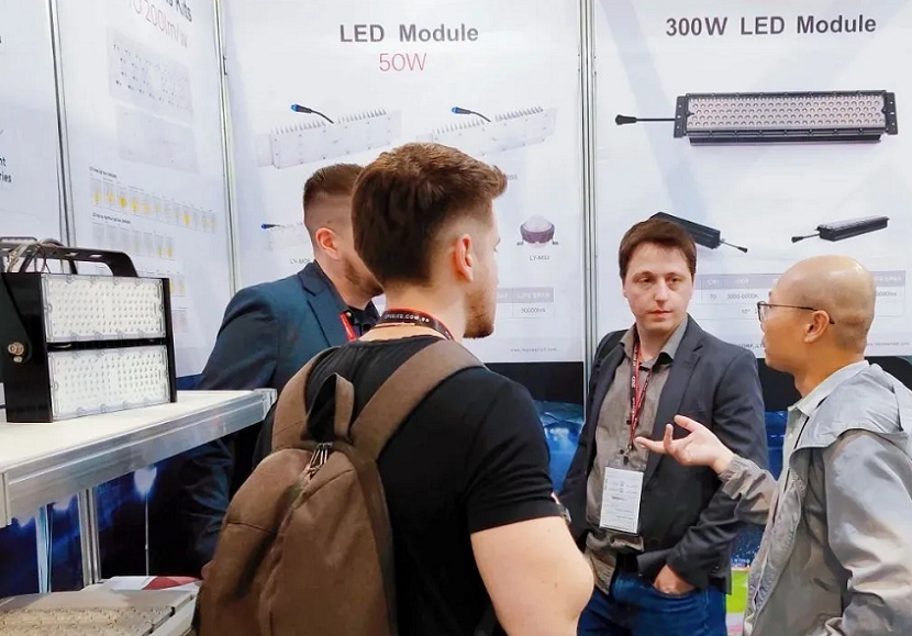 2026巴西圣保罗照明展览会(EXPOLUX 2026) 2026巴西圣保罗照明展览会(EXPOLUX 2026)