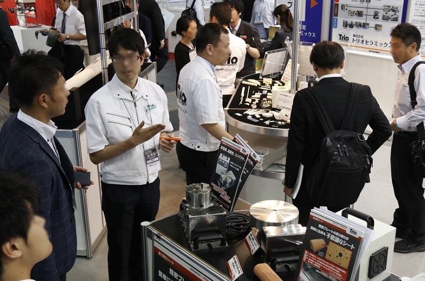 2025日本东京涂料展览会（PAINT & COATINGS EXPO TOKYO 2025）