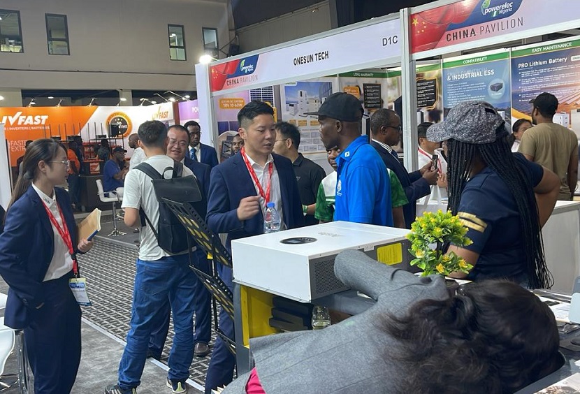 2025尼日利亚太阳能光伏及储能展（Power Nigeria 2025）