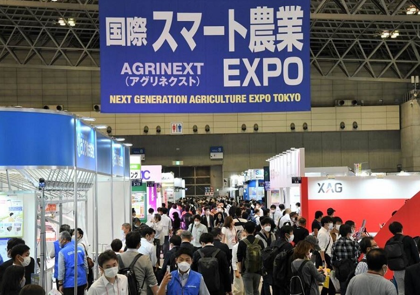 2025日本九州农业机械展览会（AGRITECH 2025）