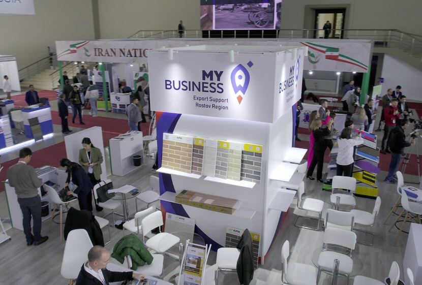 2025乌兹别克斯坦建筑建材展览会(Uz Stroy Expo 2025) 2025乌兹别克斯坦建筑建材展览会(Uz Stroy Expo 2025)