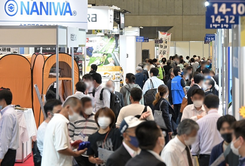 2025日本大阪杂货、消费品礼品展览会（GIFTEX Osaka 2025）