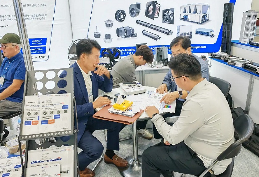 2024韩国首尔暖通制冷展览会（HARFKO 2024）