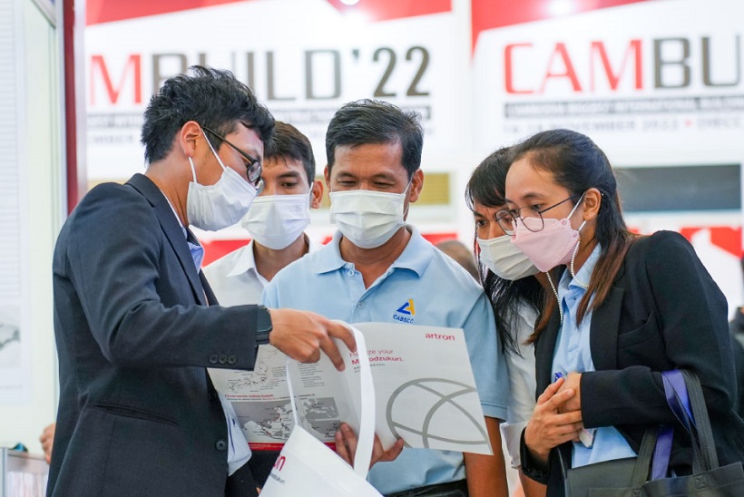 2025柬埔寨安防及消防展览会（CamSecurity & Fire 2025）