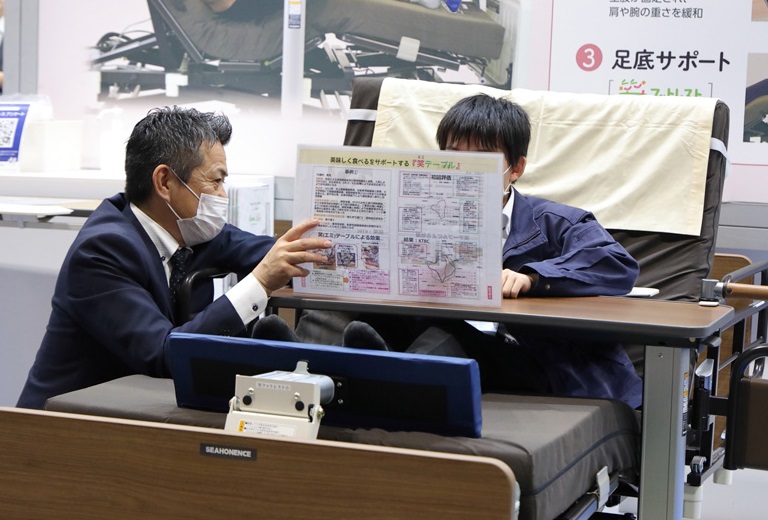 2025日本大阪在线医疗展览会（Home Medical care 2025）