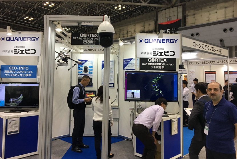 2025日本计量计测展览会（Intermeasure 2025）