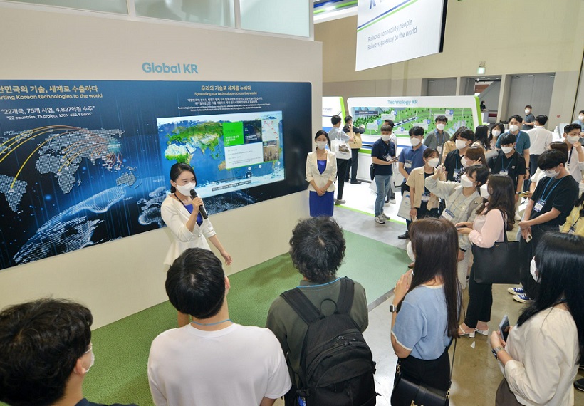 2025韩国釜山轨道及交通运输展览会（RailLog Korea 2025）