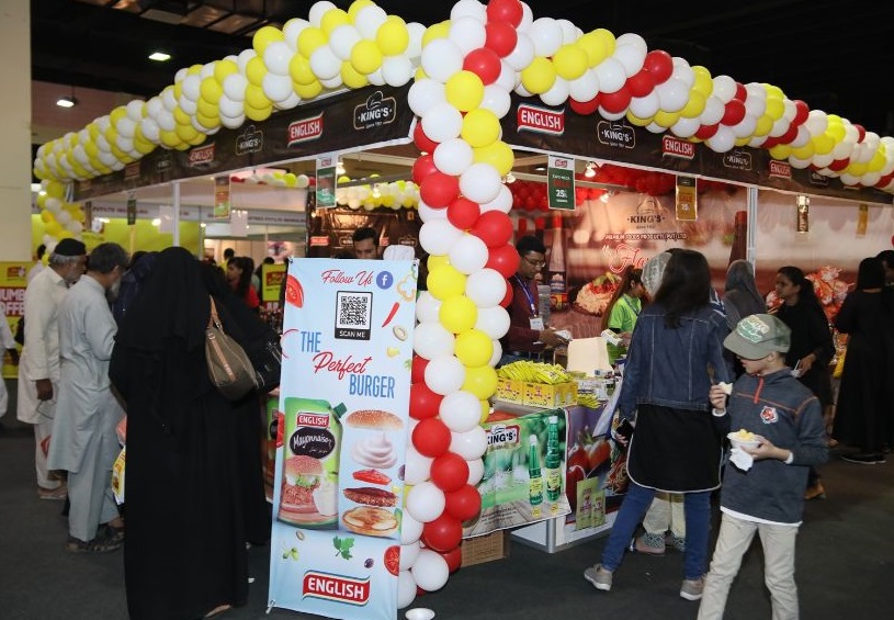 2025巴基斯坦美容健身展览会（BEAUTY ASIA 2025）