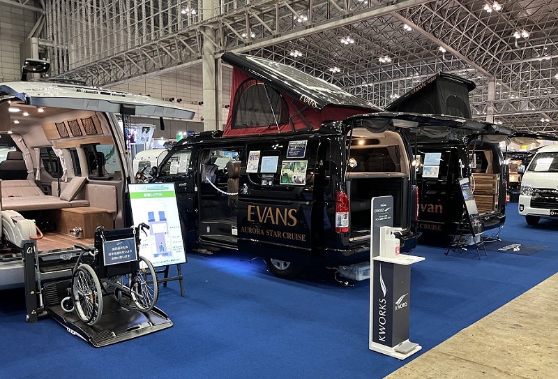 2025日本东京房车露营展览会（Japan Camping Car Show 2025）