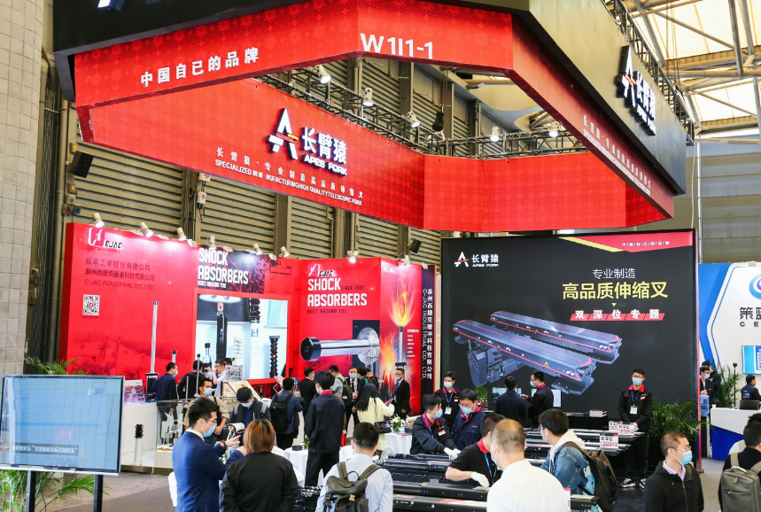 2025上海国际电子商务及包装技术展览会（E Pack Tech 2025）