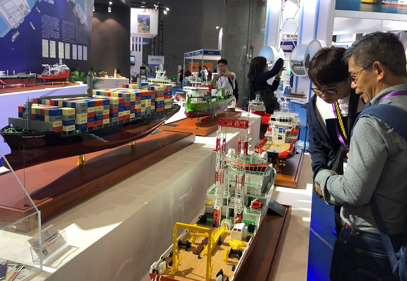 2026广东广州国际海事展览会（INMEX China 2026）