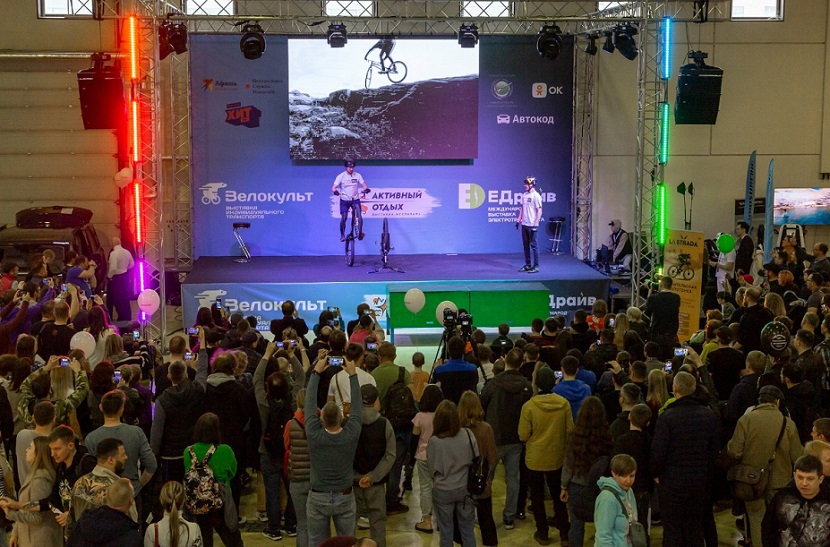 2024俄罗斯莫斯科摩托车、两轮车及配件展览会（Velokult 2024）