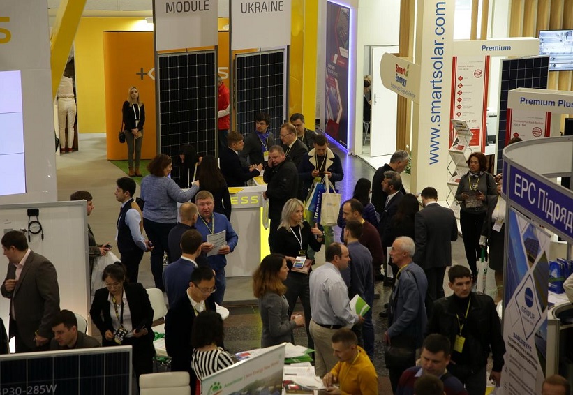 2025罗马尼亚欧洲太阳能光伏及储能展（CISOLAR 2025）