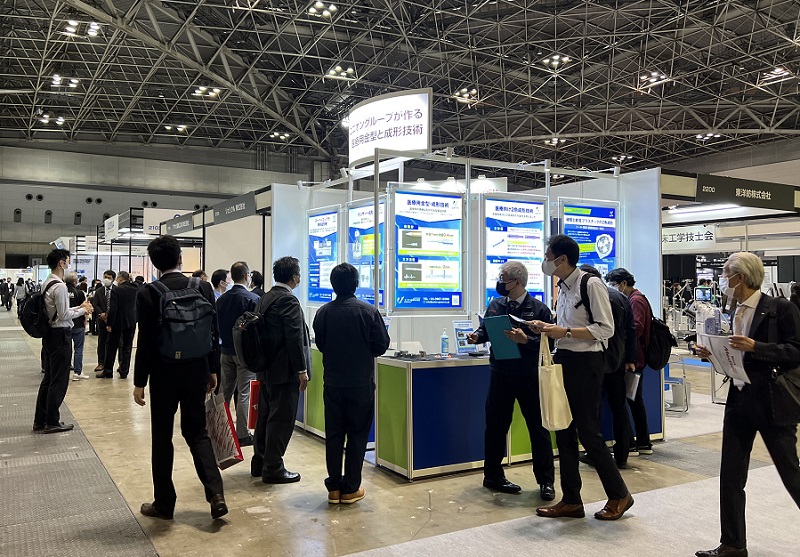 2025日本东京医疗器械设计与制造技术展览会（Medtec Japan 2025）