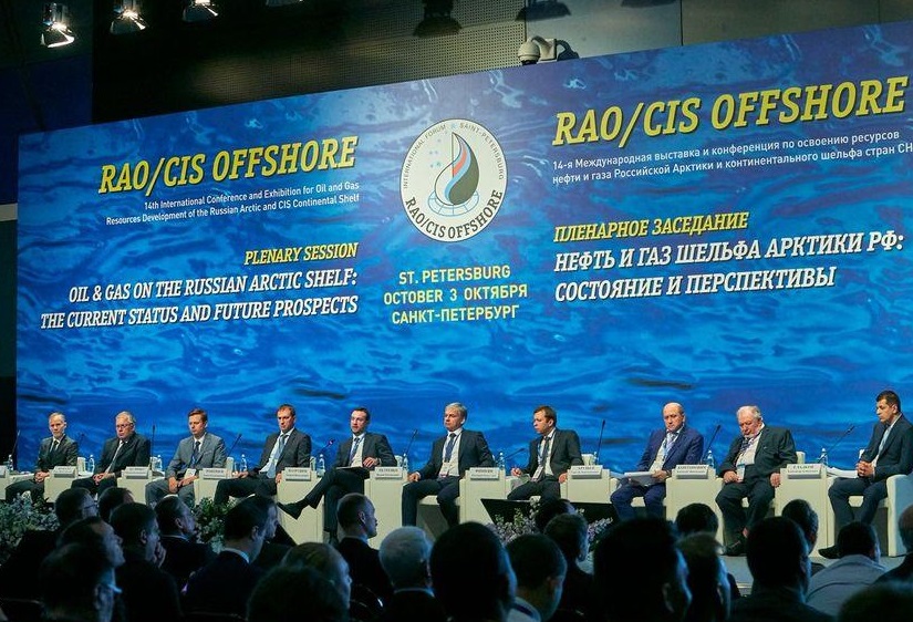 2025俄罗斯圣彼得堡离岸海洋石油展览会（RAO CIS Offshore 2025）