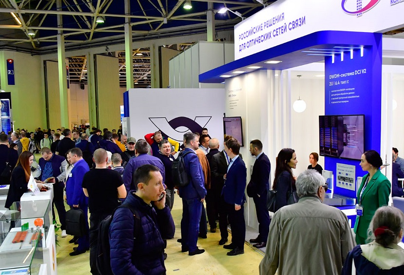 2025俄罗斯消费电子、电脑、智能家居、无人机展(ICEE 2025) 2025俄罗斯消费电子、电脑、智能家居、无人机展(ICEE 2025)