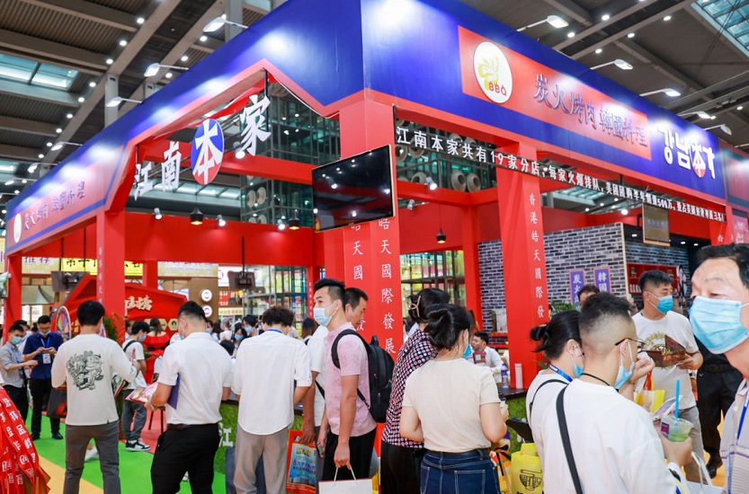 2026中东阿布扎比造纸、生活用纸展览会（Paper & Tissue One Show 2026）