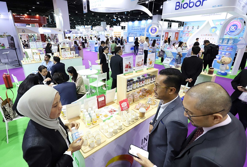 2025泰国亚洲营养保健食品展览会（Vitafoods Asia 2025）