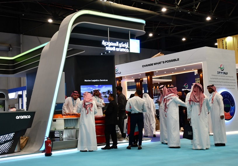 2025沙特海事及物流展览会（Saudi Maritime & Logistics Congress 2025）