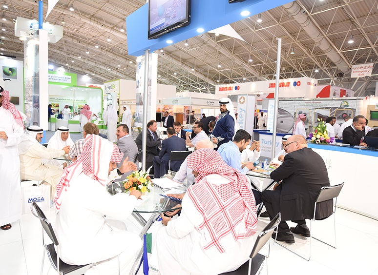 2025沙特农业及畜牧展览会（Saudi Agriculture 2025）