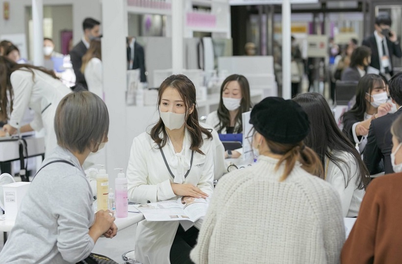 2025日本大阪美容展览会（Beautyworld Japan WEST 2025）