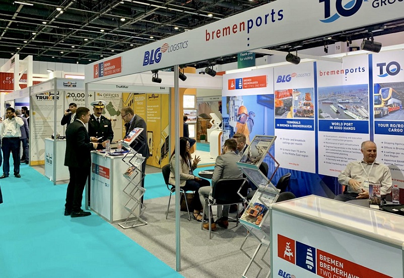 2026中东迪拜件杂货运输展览会（Breakbulk Middle East 2026）