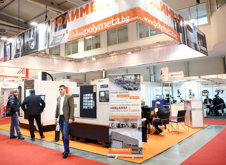 2025保加利亚工业机械及金属加工展览会(MachTech & InnoTech Expo 2025) 2025保加利亚工业机械及金属加工展览会(MachTech & InnoTech Expo 2025)