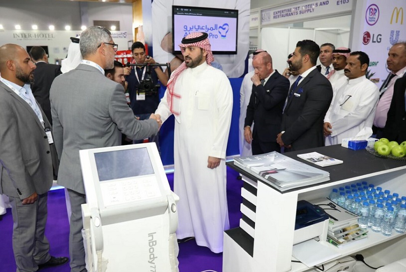 2025沙特利雅得酒店用品展览会（THSS 2025）