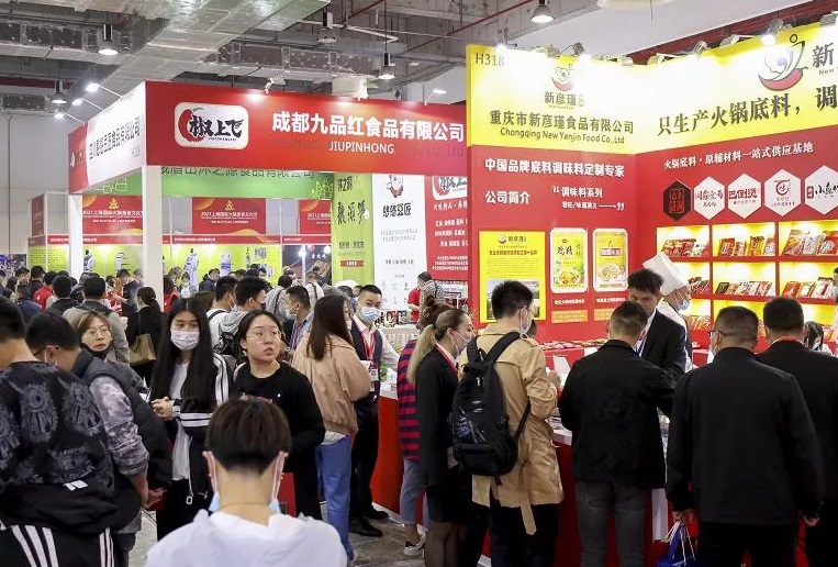 2025德国欧洲粘合剂与粘接展览会（Adhesives & Bonding Expo Europe 2025）