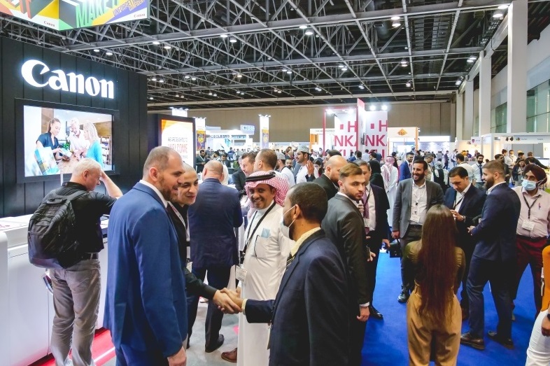 2026中东迪拜印刷及包装展览会（Gulf Print Pack 2026）