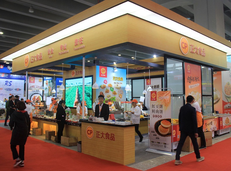 2025巴西圣保罗地面铺装、地板展览会(Expo Revestir 2025) 2025巴西圣保罗地面铺装、地板展览会(Expo Revestir 2025)