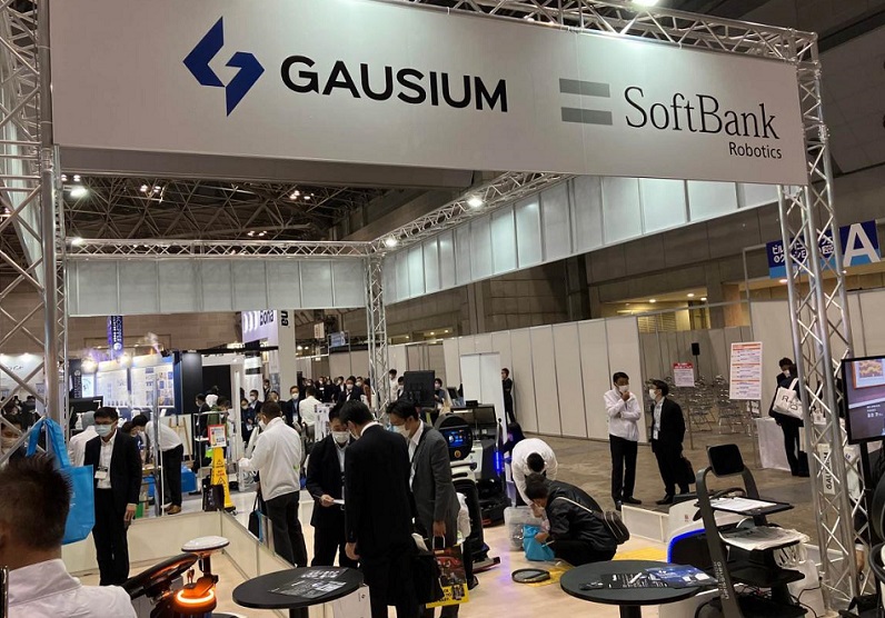 2025日本工业清洗设备及清洁用品展览会（Pan-Exhibition for Wash and Clean 2025）