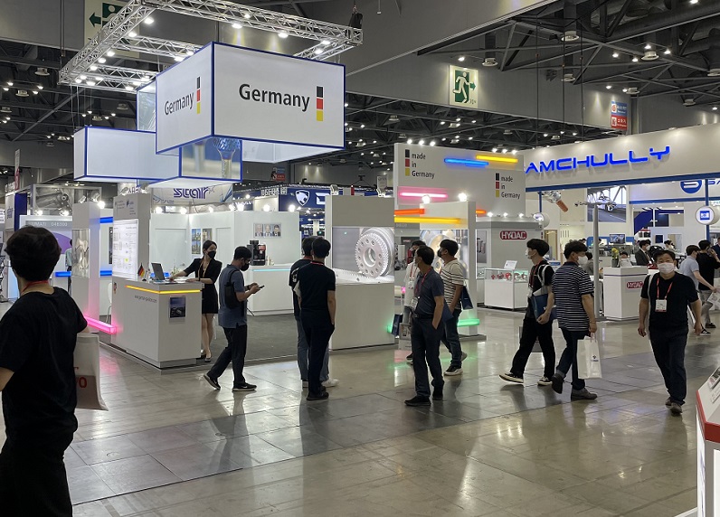 2026韩国首尔机床展览会（SIMTOS 2026）