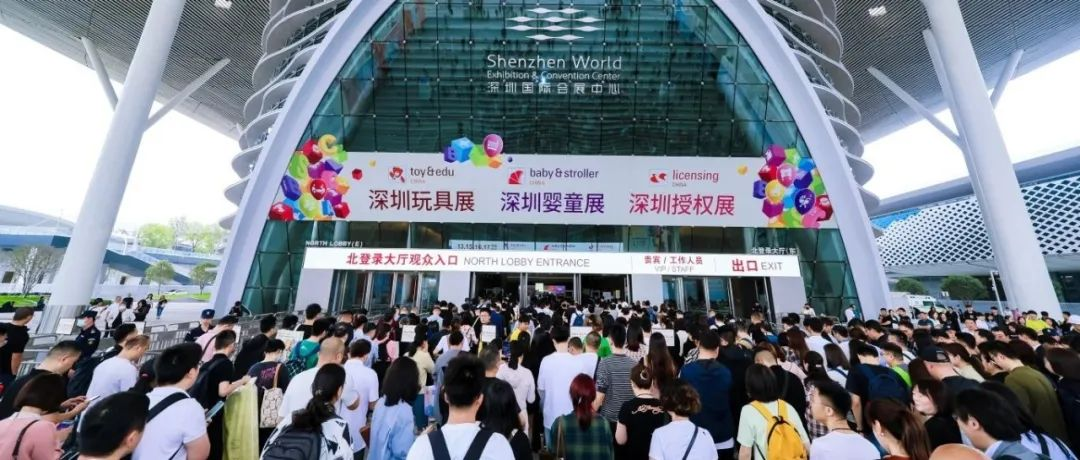 2025（baby stroller china 2025）