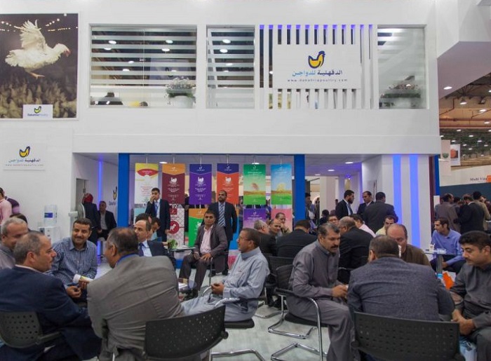 2025埃及开罗家禽、畜牧、渔业展览会（AGRENA 2025）