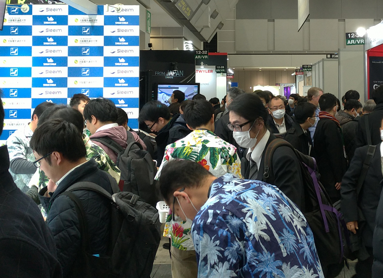 2026日本东京可穿戴设备展览会（WEARABLE EXPO 2026）