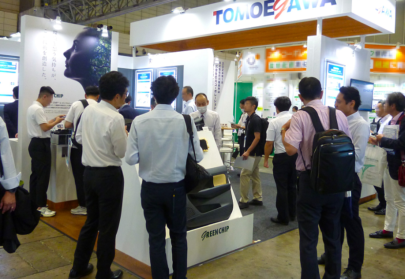 2025日本东京液晶及触控面板展览会（FINETECH JAPAN 2025）