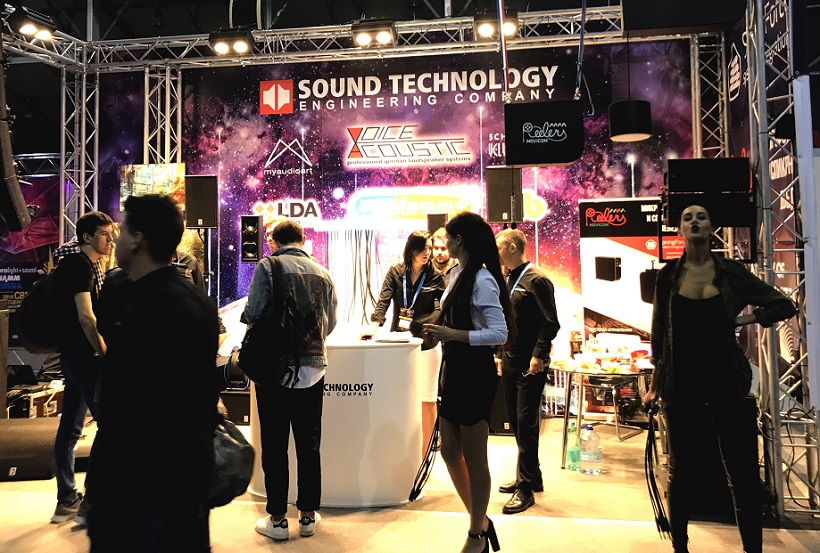 2025俄罗斯莫斯科灯光舞台展览会（Light + Audio Tec Moscow 2025）