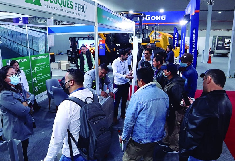 2025秘鲁利马建材、卫浴、五金展览会（EXCON 2025）
