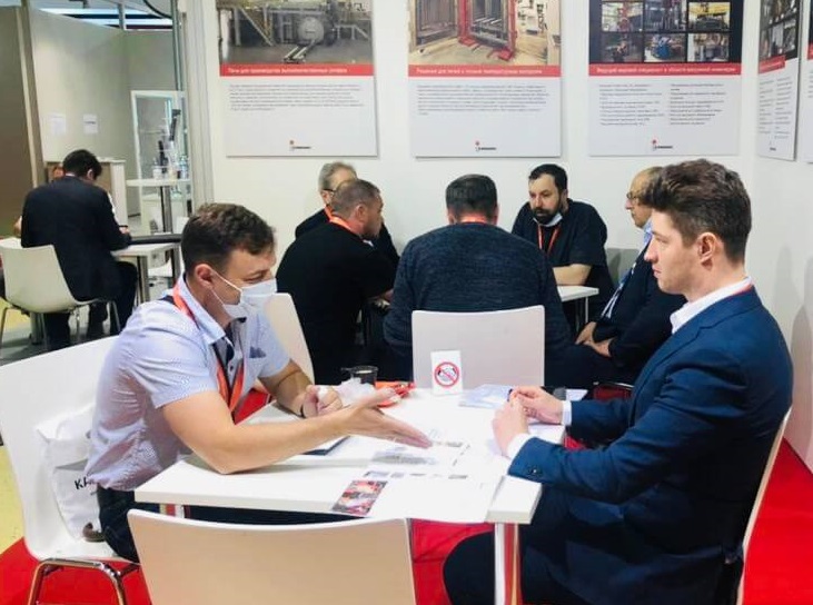 2025俄罗斯莫斯科铸造展览会（LITMASH Russia 2025）